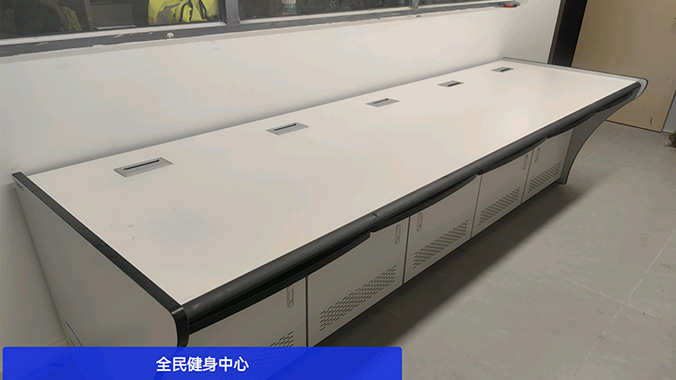 精致操作臺(tái)助力全民健身中心項(xiàng)目